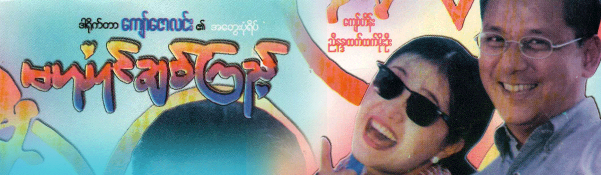 video-detail