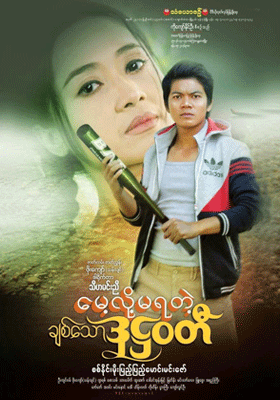 poster01