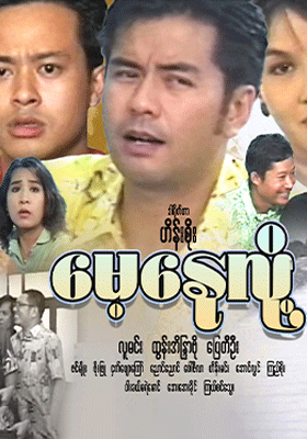 poster01