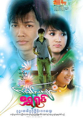 poster01