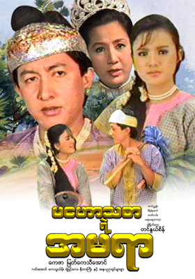 poster01