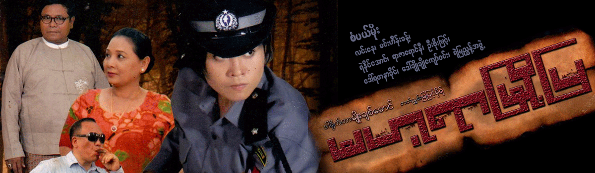 video-detail