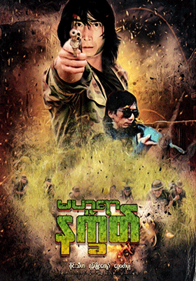 poster01