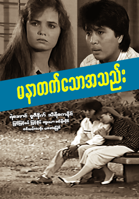 poster01