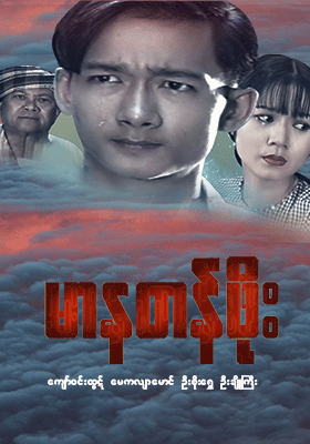 poster01