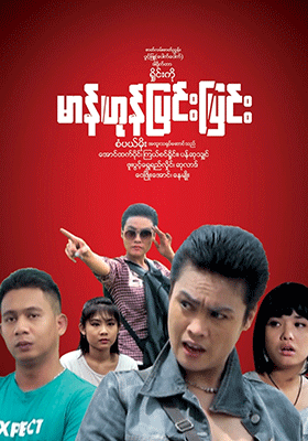 poster01