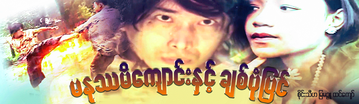 video-detail