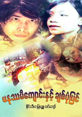 poster01