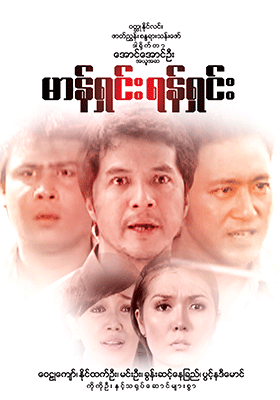 poster01