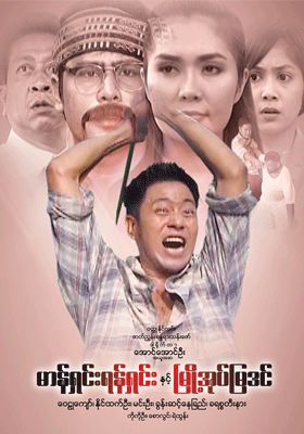 poster01
