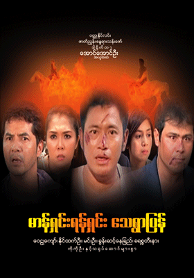 poster01