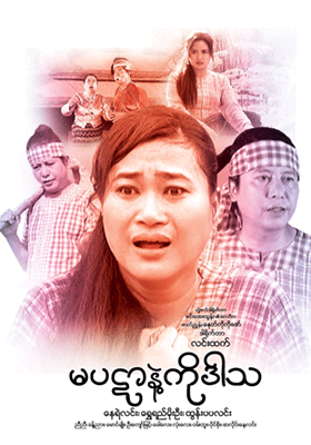 poster01