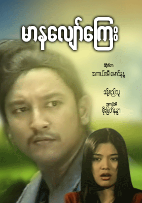 poster01