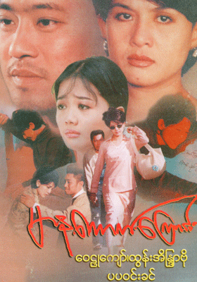 poster01