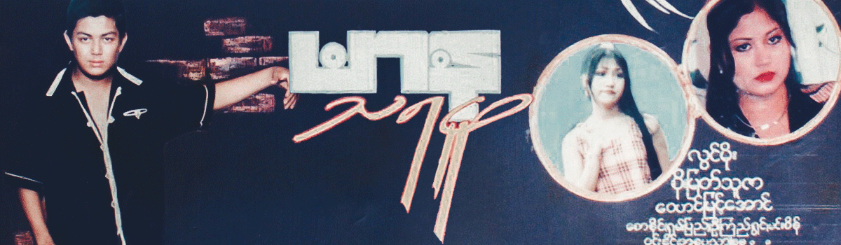 video-detail
