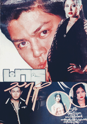 poster01