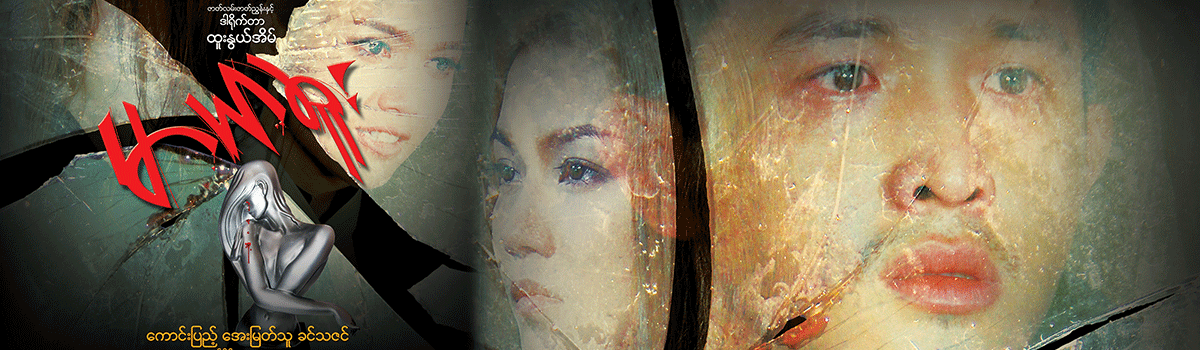 video-detail