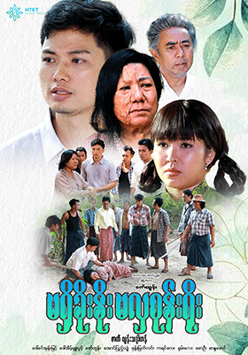 poster01