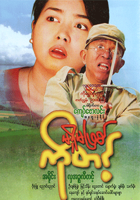 poster01