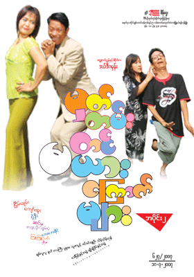 poster01