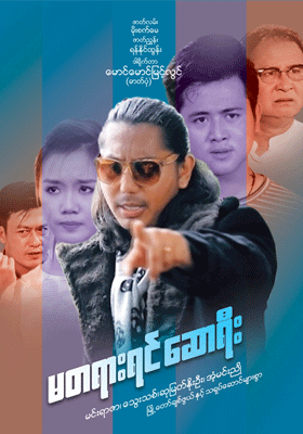 poster01