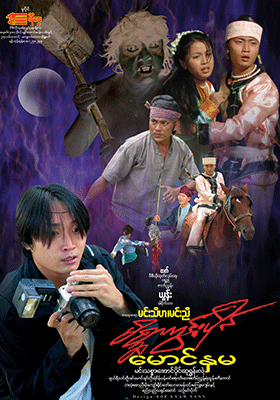 poster01