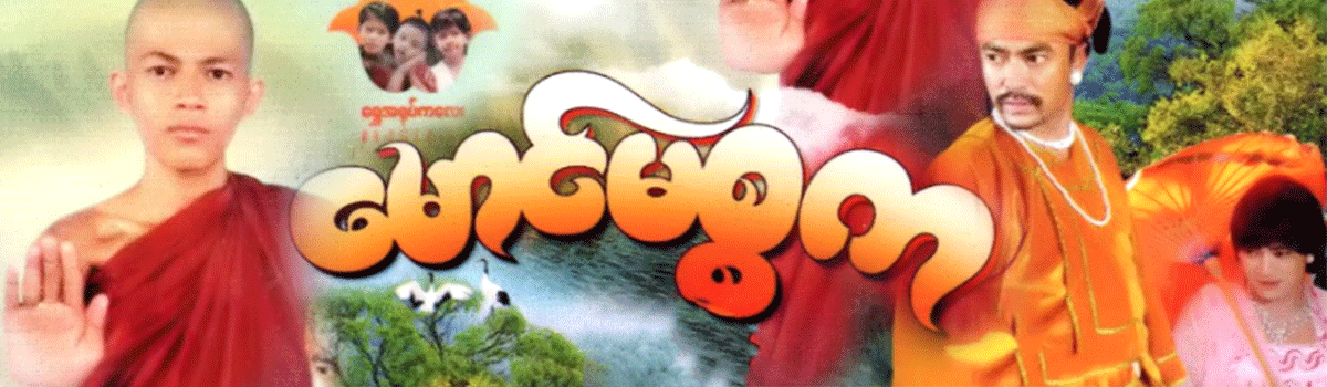 video-detail