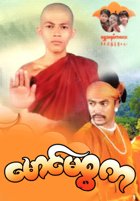 poster01