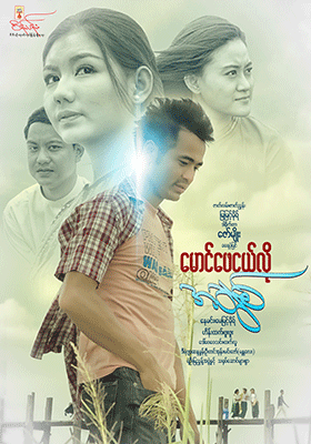 poster01