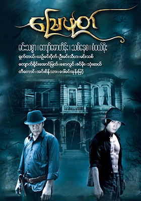 poster01