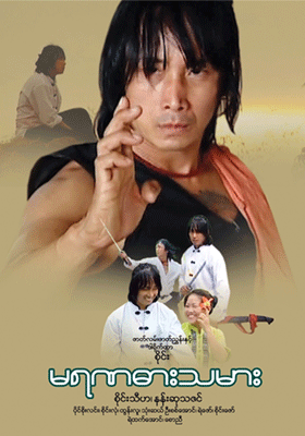 poster01