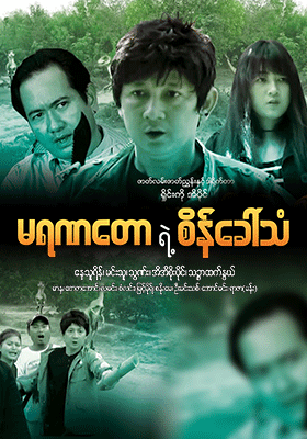 poster01