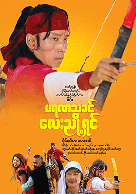 poster01