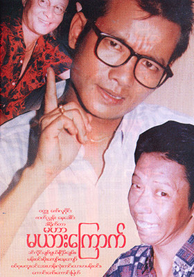 poster01