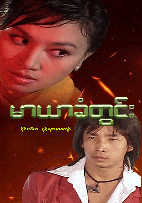 poster01