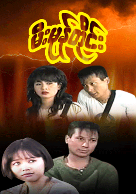 poster01