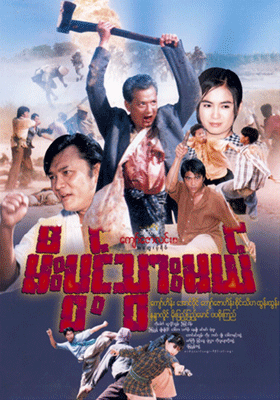 poster01