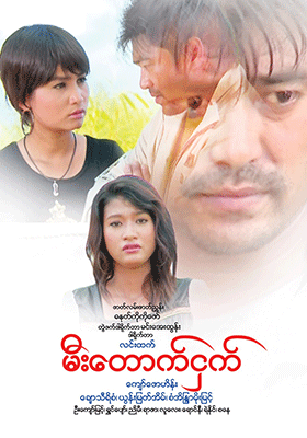 poster01