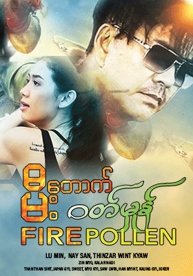 poster01