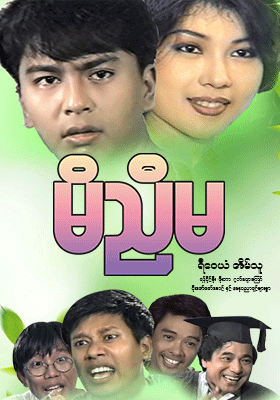 poster01