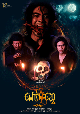 poster01
