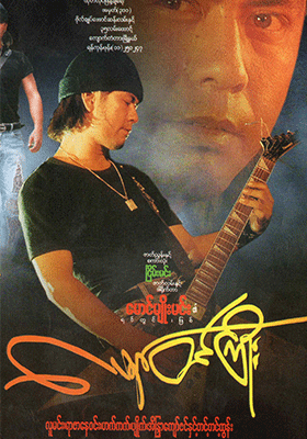 poster01