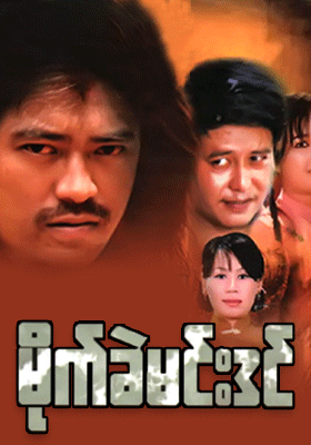 poster01
