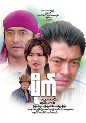 poster01
