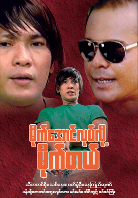 poster01