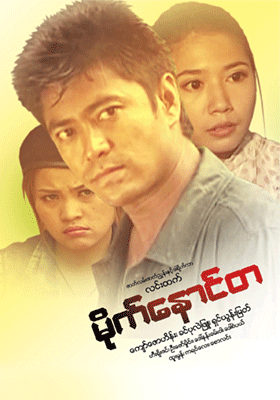 poster01