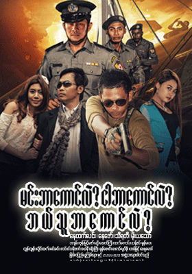 poster01