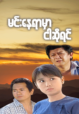 poster01