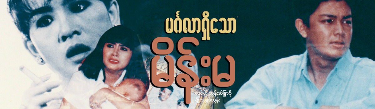 video-detail