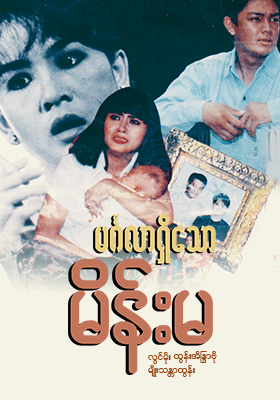 poster01